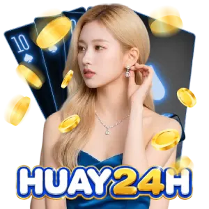 ทางเข้า หวย2ตัว
